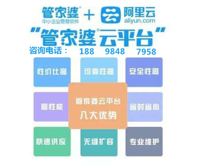 澳門管家婆，揭秘精準(zhǔn)預(yù)測(cè)的秘密，澳門管家婆揭秘精準(zhǔn)預(yù)測(cè)背后的秘密