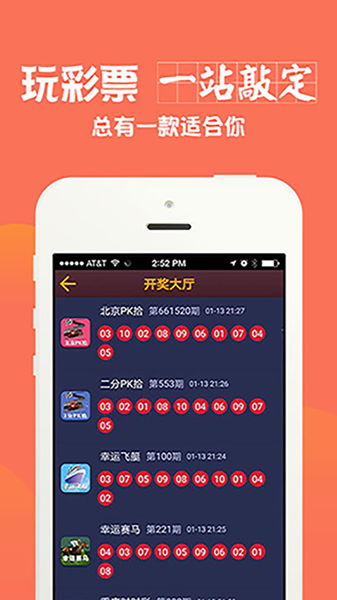 2025新澳免費資料大全，一站式獲取所有你需要的信息，2025新澳免費資料大全，一站式獲取所有所需信息
