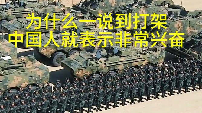 最近哪里打仗軍事新聞?wù)?，全球軍事?dòng)態(tài)深度解析，全球軍事動(dòng)態(tài)深度解析，最新戰(zhàn)事報(bào)道與軍事新聞?wù)? class=