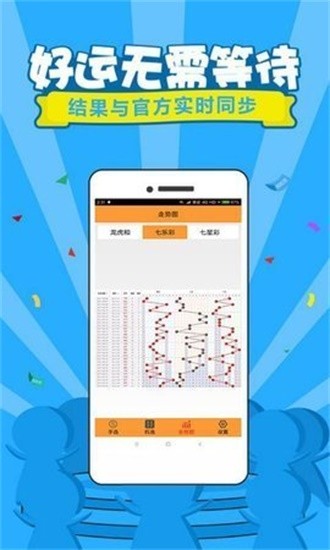 澳門最快開獎現(xiàn)場直播結(jié)果CN，全面解析與實時關(guān)注，澳門最快開獎直播現(xiàn)場，全面解析與實時關(guān)注CN結(jié)果