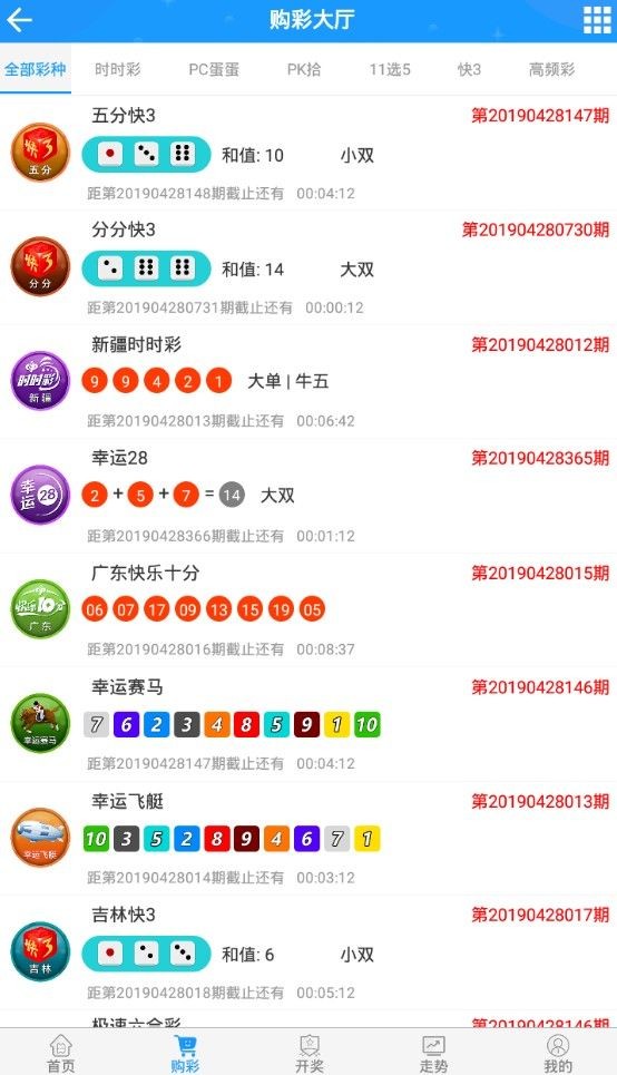 王中王公開一肖中特料，揭秘背后的秘密與策略，王中王公開一肖中特料背后的秘密與策略揭秘