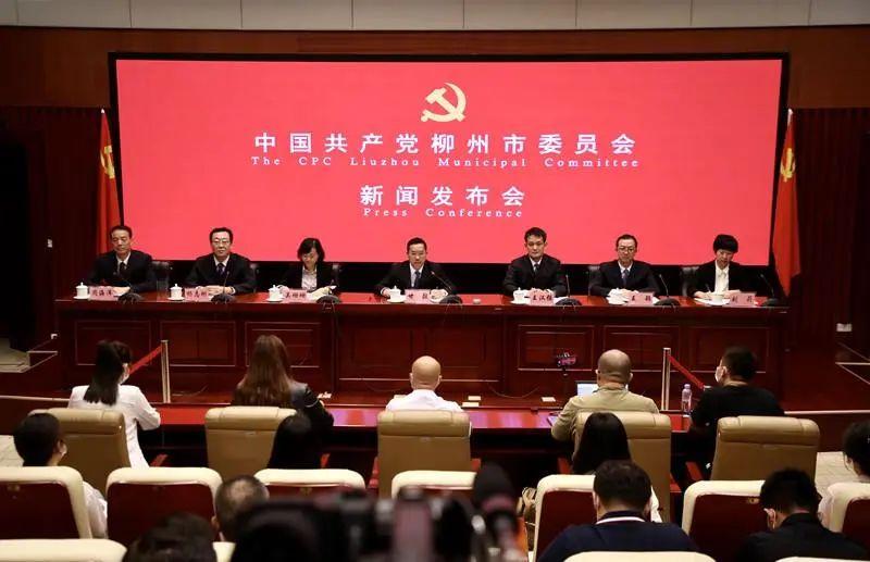 柳州今天剛剛發(fā)生的新聞，柳州今日新聞熱點(diǎn)