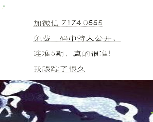 香港必中人物是什么生肖——揭秘生肖與命運的神秘聯(lián)系（百度知道），揭秘香港必中人物的生肖與命運神秘聯(lián)系（百度知道）