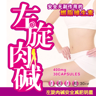 效果顯著的減肥藥排行榜，帶你走進(jìn)健康減肥的世界，健康減肥必備，效果顯著減肥藥排行榜揭曉