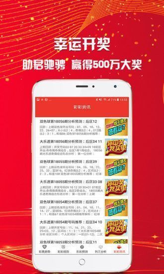 澳門資料大全2025，深度探索澳門的文化與未來展望，澳門文化與未來展望，澳門資料大全2025深度探索