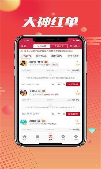 王中王一肖期期免費公開，深度解析與探索，王中王一肖期期揭秘，深度解析與探索的免費公開