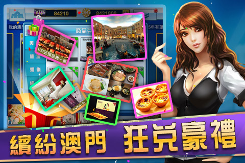 澳門管家婆100中，探索其神秘面紗與實(shí)用指南，澳門管家婆100，揭開神秘面紗與實(shí)用指南探索