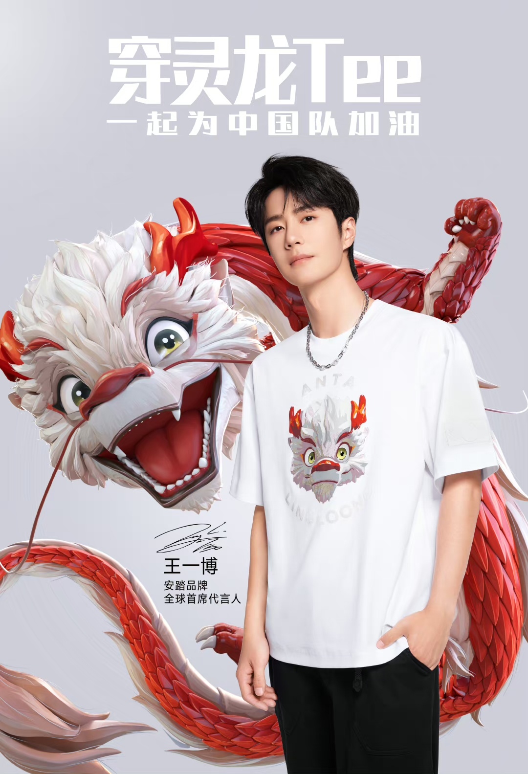 ZO19王中王一肖中特，探尋背后的故事與秘密，探尋ZO19王中王一肖中特的背后故事與秘密