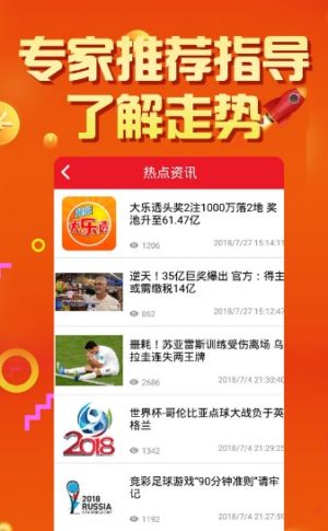澳門天天彩期期精準(zhǔn)，揭秘彩票預(yù)測背后的秘密，揭秘澳門天天彩期期精準(zhǔn)預(yù)測背后的秘密