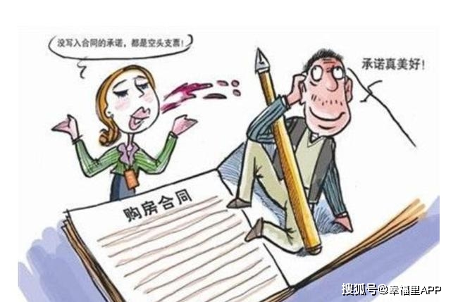 買二肖怎么賠，揭秘背后的風險與策略，揭秘買二肖的風險與策略，如何賠與贏的平衡點？