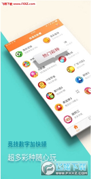 新澳門精準(zhǔn)四肖期中特公開，探索澳門博彩文化及預(yù)測技巧，澳門博彩文化探索與四肖期中特預(yù)測技巧揭秘