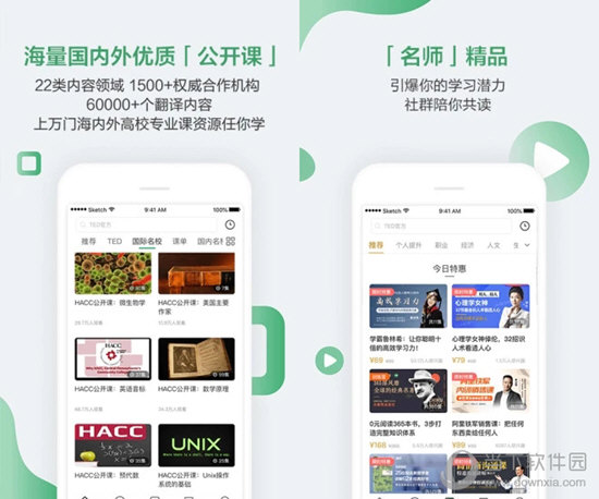 澳門六開獎結(jié)果2020年回顧與解析，澳門六開獎結(jié)果回顧與解析，2020年數(shù)據(jù)深度解讀