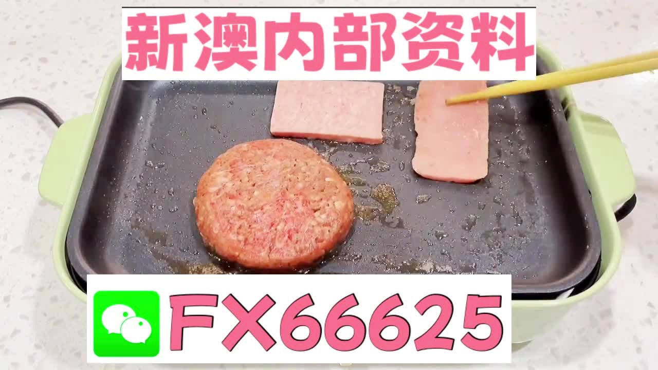 澳門一碼中精準一碼免費中特論壇，探索精準預測的魅力，澳門一碼中精準預測探索論壇，免費中特，揭秘精準魅力