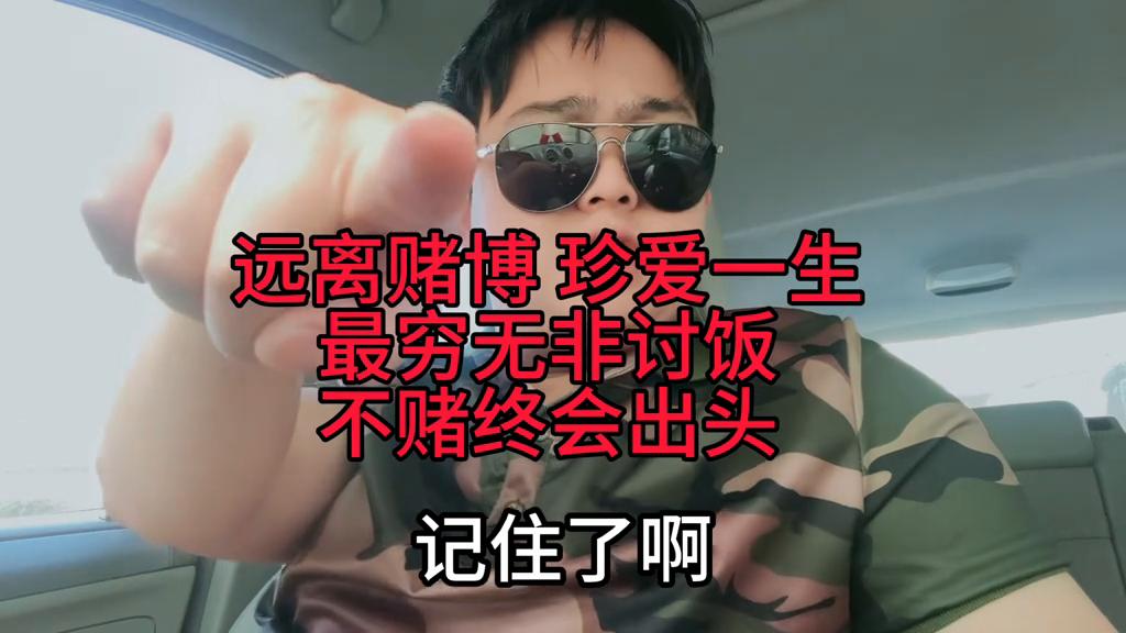 澳門六開彩開獎(jiǎng)結(jié)果查詢澳門，輕松掌握最新動(dòng)態(tài)，澳門六開彩開獎(jiǎng)結(jié)果最新動(dòng)態(tài)查詢