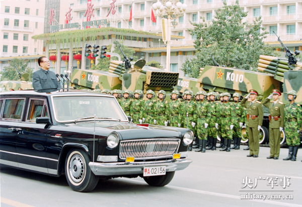 重溫歷史輝煌，1999年國慶大閱兵現(xiàn)場直播回顧，重溫歷史輝煌，回顧1999年國慶大閱兵現(xiàn)場直播盛典