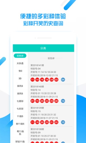 王中王一肖，平特的神秘魅力與策略解析，王中王一肖，平特魅力與策略深度解析