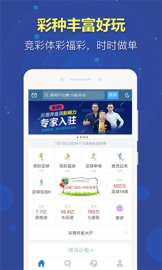 新澳門資料大全免費(fèi)新鼬，探索澳門的無限魅力，澳門魅力揭秘，新資料大全免費(fèi)探索新鼬