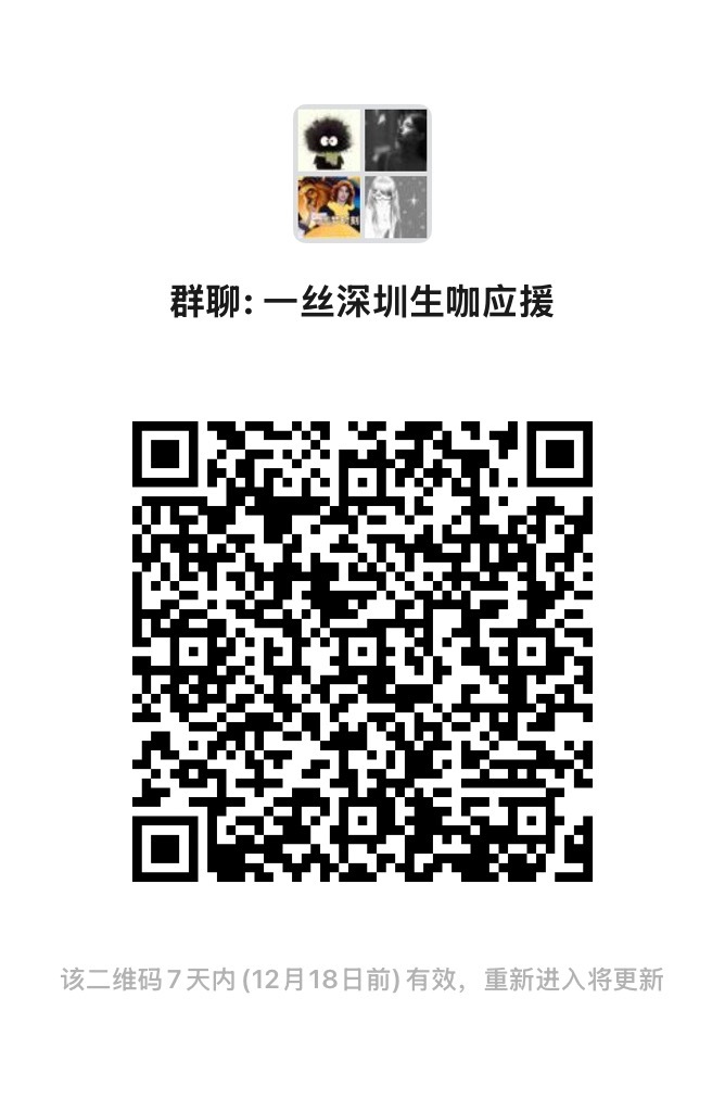 一肖一碼一一肖一子深圳，探尋背后的秘密與故事，深圳一肖一碼背后的秘密與故事探尋