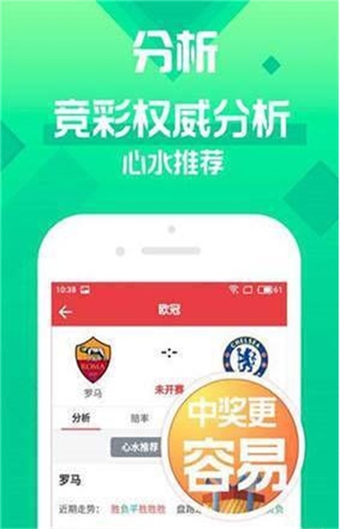 xieweiyuan 第3頁