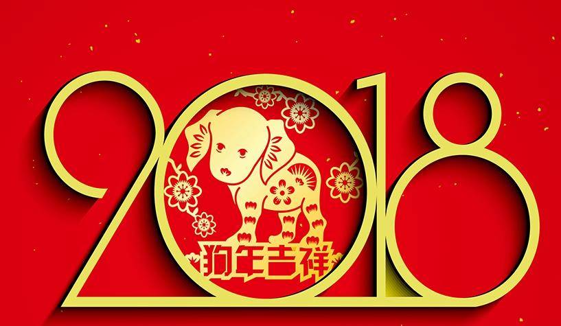 王中王132期指一生肖，揭秘背后的秘密與生肖文化深度解析，揭秘生肖文化背后的秘密，王中王132期生肖解析