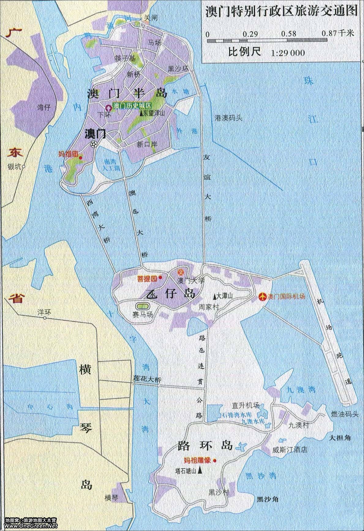 澳門最精準免費資料大全，旅游景點詳解，澳門最全免費資料大全及旅游景點詳解