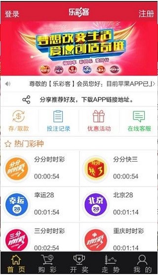 新澳天天開獎資料大全62期，全面解析與預(yù)測，新澳天天開獎資料大全62期，全面解析與精準(zhǔn)預(yù)測