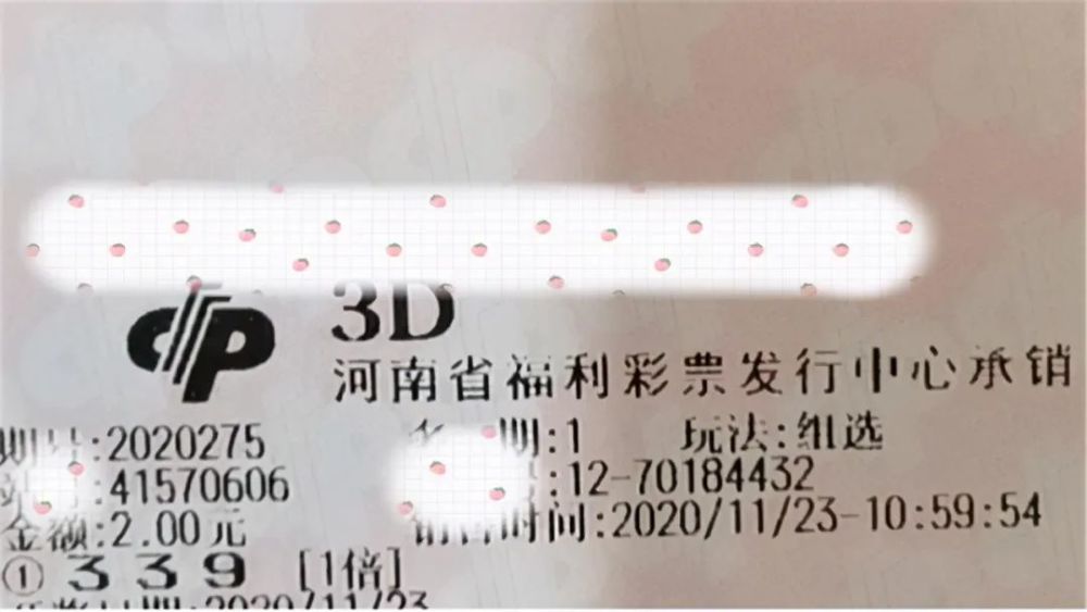 澳門六會(huì)彩開獎(jiǎng)結(jié)果六及，深度解析與預(yù)測，澳門六會(huì)彩開獎(jiǎng)結(jié)果深度解析與預(yù)測，六期開獎(jiǎng)趨勢展望