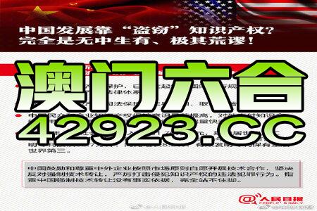 CC21CC香港王中王百度準(zhǔn)一肖，揭秘背后的秘密與策略，揭秘CC21CC香港王中王百度準(zhǔn)一肖背后的秘密與策略之道