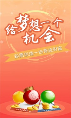 揭秘今晚澳門三肖三碼開一碼的秘密，澳門三肖三碼今晚開一碼揭秘秘密