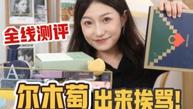 王中王平肖一特彩涂，探索關(guān)鍵詞背后的故事，王中王平肖一特彩涂背后的故事探索