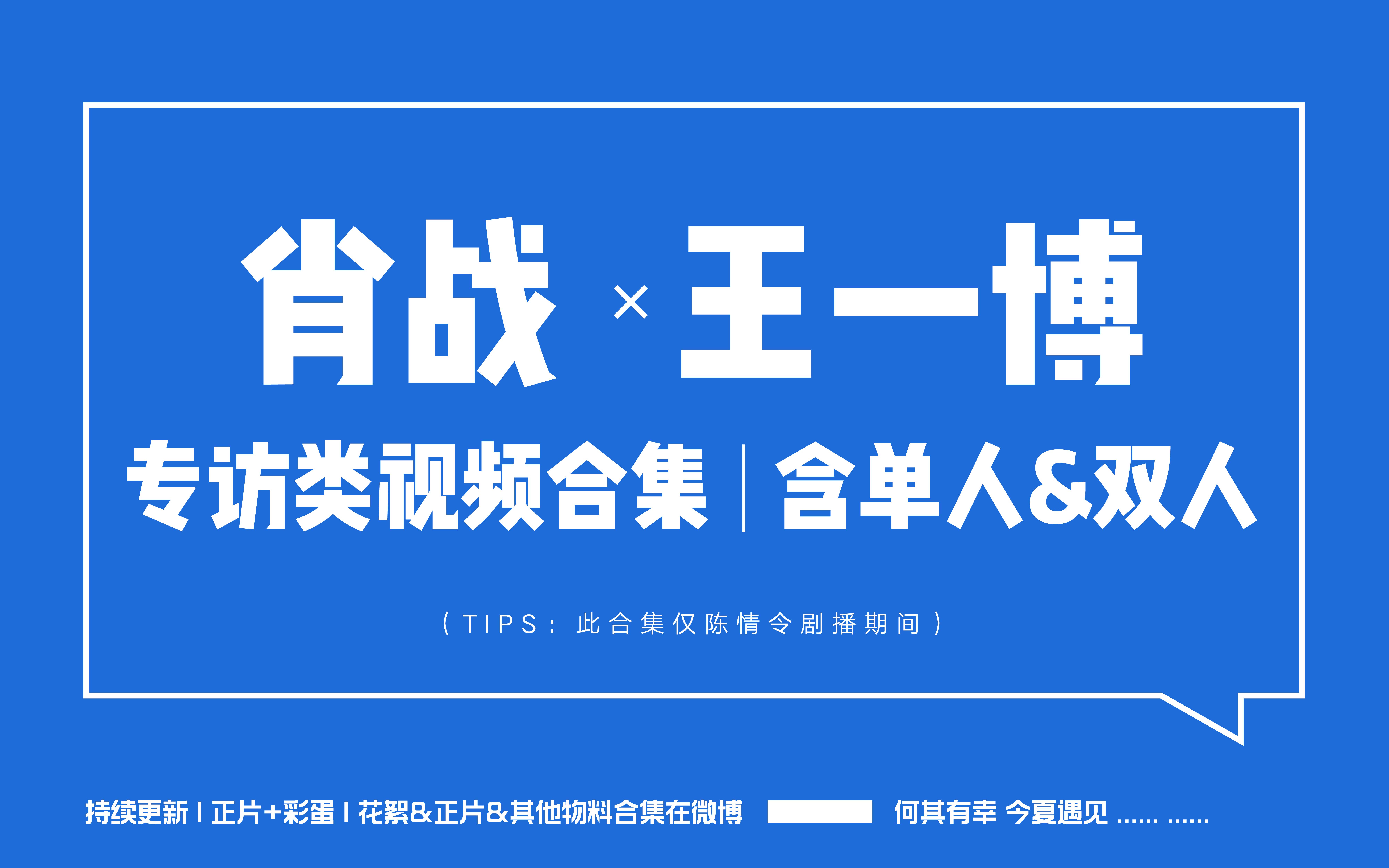 王中王一肖中特，揭秘彩票預測神秘面紗，免費公開全解析，揭秘彩票預測神秘面紗，王中王一肖特輯，全解析免費公開