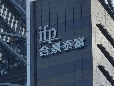 新澳門出今晚最準(zhǔn)確一肖——揭秘生肖預(yù)測的魅力與真相，揭秘生肖預(yù)測魅力與真相，新澳門預(yù)測今晚最準(zhǔn)確一肖揭曉