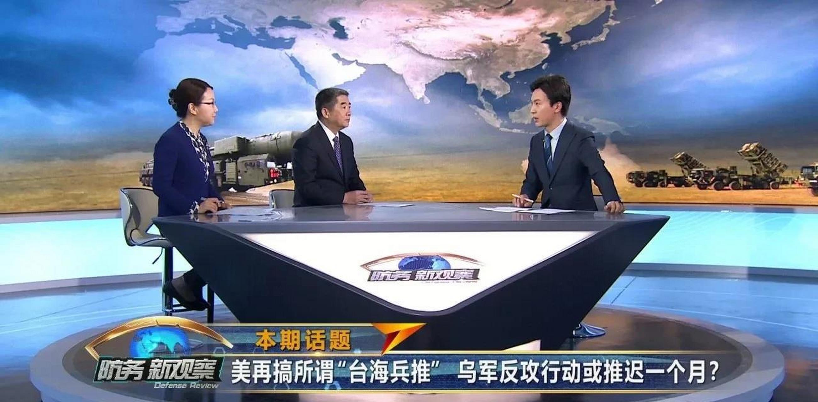 軍情觀察室最新一期，鳳凰網(wǎng)深度解析軍情動(dòng)態(tài)，鳳凰網(wǎng)深度解析軍情動(dòng)態(tài)，軍情觀察室最新一期報(bào)告