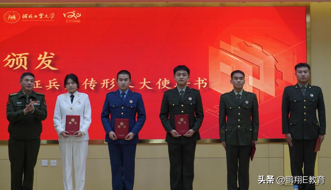 最新征兵政策2024全面解讀，最新征兵政策解讀，2024年全面概覽