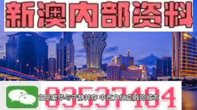 新澳全年免費(fèi)資料大全，一站式獲取所有你需要的信息，新澳全年免費(fèi)資料大全，一站式獲取所有所需信息
