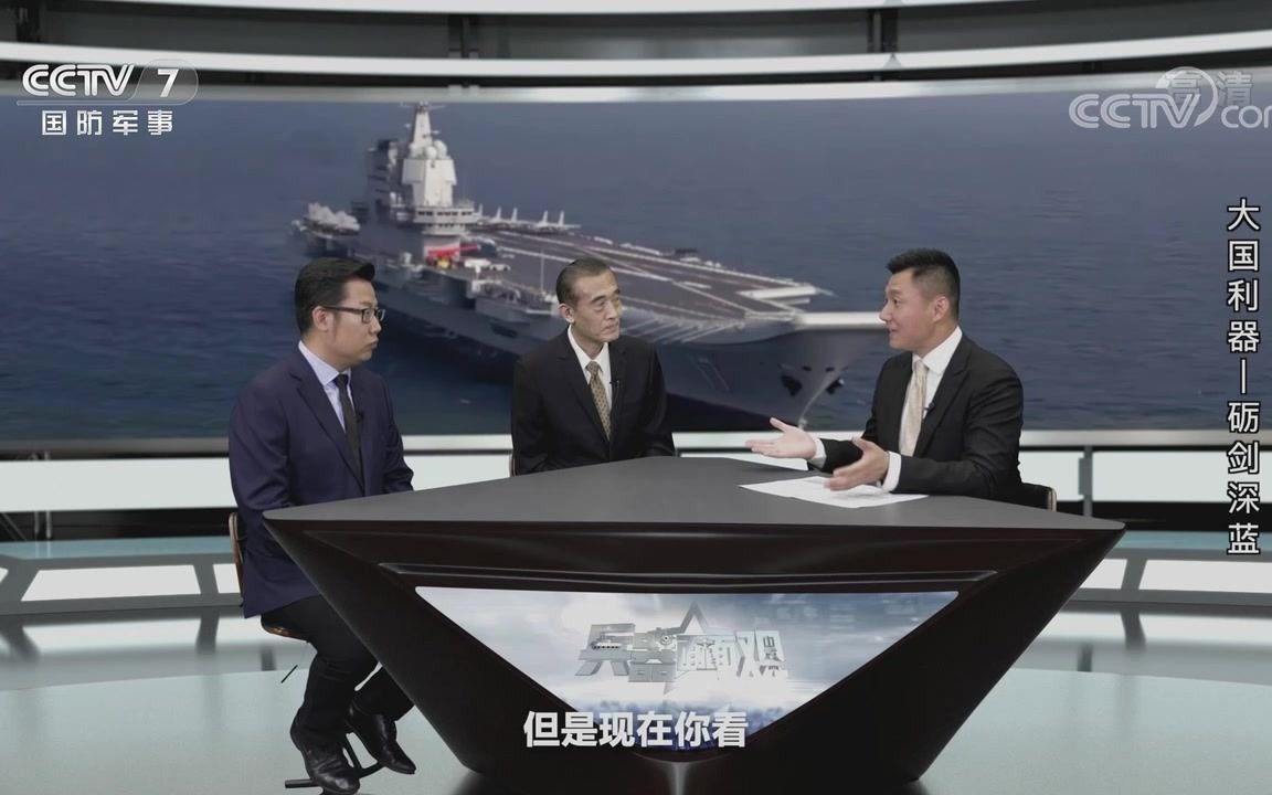 鳳凰網(wǎng)軍情直播間，深度解析軍情熱點，引領軍事資訊新潮流，鳳凰網(wǎng)軍情直播間，深度解析軍事熱點，引領軍事資訊潮流