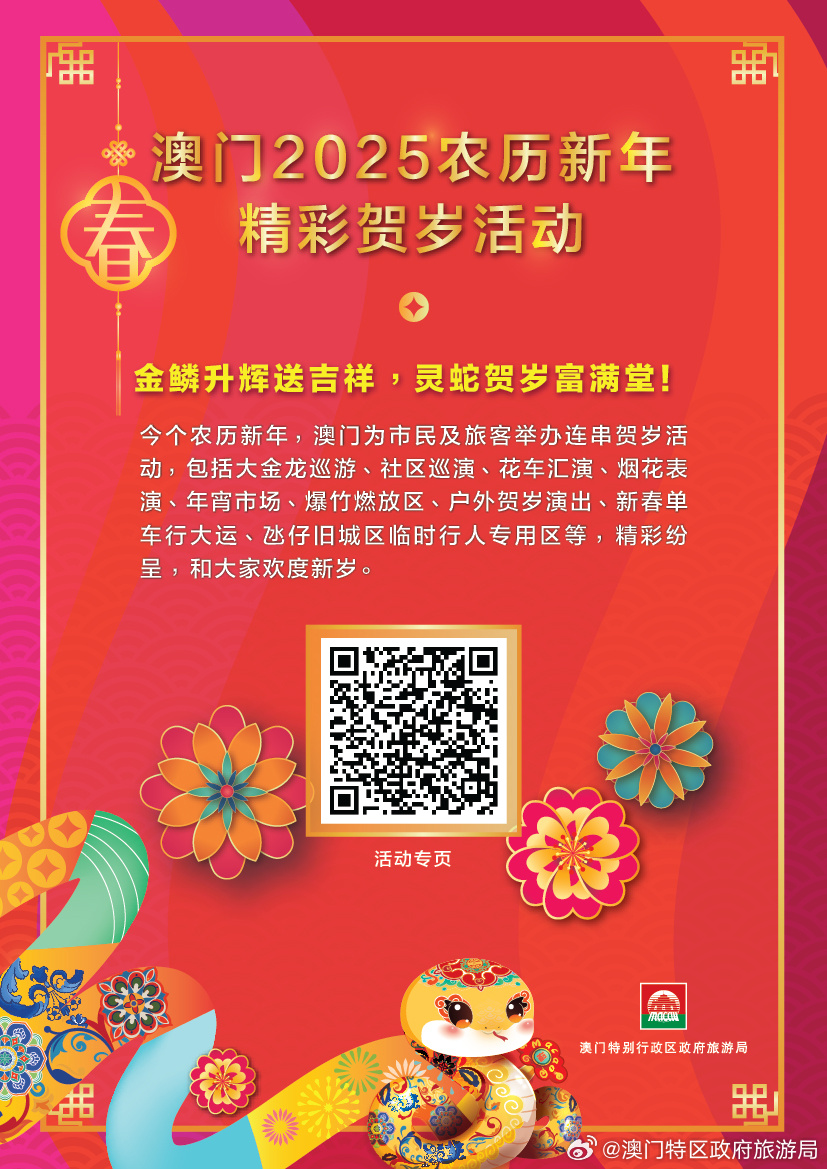 香港