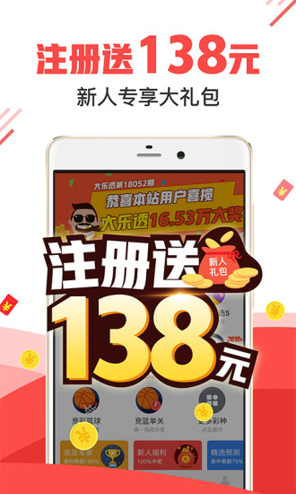 新管家婆網(wǎng)站SEO優(yōu)化文章，新管家婆網(wǎng)站SEO優(yōu)化指南