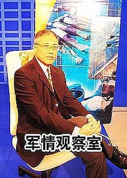 軍情觀察室最新一期，深度解析全球軍事動(dòng)態(tài)，全球軍事動(dòng)態(tài)深度解析，軍情觀察室最新一期報(bào)道