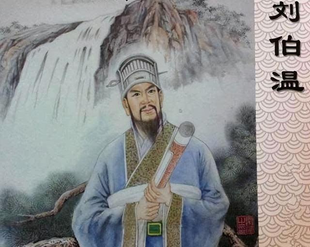 劉伯溫解圖一肖，揭秘古代預(yù)測藝術(shù)與現(xiàn)代SEO的交融，劉伯溫解圖一肖與現(xiàn)代SEO交融揭秘，古代預(yù)測藝術(shù)的數(shù)字營銷應(yīng)用