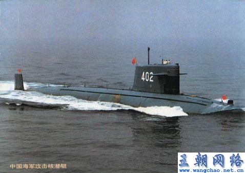揭秘中國(guó)海軍的精英——093型核潛艇，揭秘中國(guó)海軍精英，093型核潛艇探秘之旅