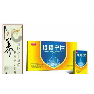 內(nèi)分泌失調(diào)吃什么藥，全面解析與指導(dǎo)，內(nèi)分泌失調(diào)藥物治療指南，全面解析與用藥指導(dǎo)