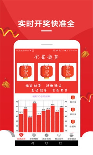 澳門天天彩全年資料大全——探索彩票世界的奧秘，澳門天天彩全年資料大全，揭秘彩票世界的秘密