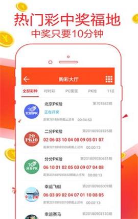揭秘彩票背后的秘密，精準(zhǔn)預(yù)測一肖的奧秘與策略（77777與88888精準(zhǔn)分析），揭秘彩票精準(zhǔn)預(yù)測一肖的神秘策略，揭秘?cái)?shù)字背后的秘密（77777與88888深度分析）