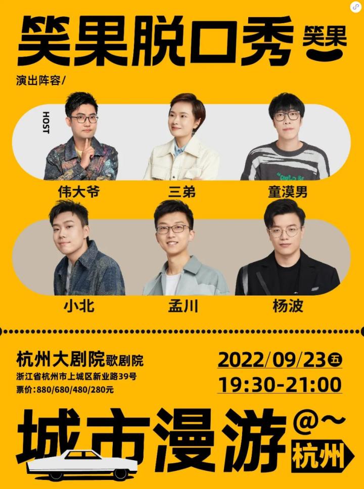 全球演員名單大全，璀璨星輝閃耀影視界，全球演員璀璨星輝名單大全，影視界的閃耀之星