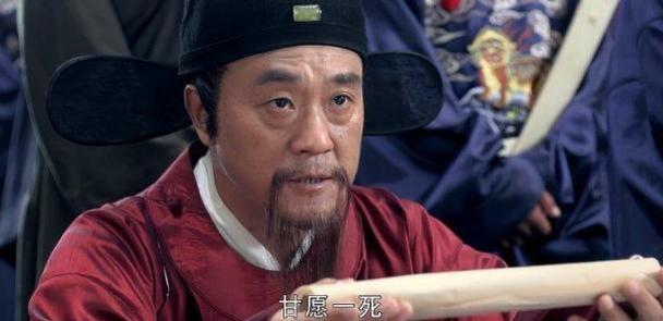 劉伯溫之欲錢一肖，傳奇人物與神秘預(yù)言的探尋，劉伯溫之神秘預(yù)言，探尋傳奇人物與生肖預(yù)言之謎