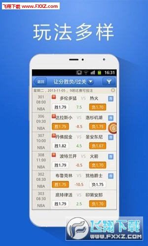 管家婆官網(wǎng)官方網(wǎng)站，一站式管理與服務(wù)的新時(shí)代典范，管家婆官網(wǎng)，一站式管理與服務(wù)的新時(shí)代典范