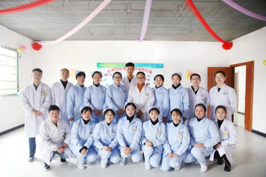 精神科，探索心理健康的奧秘，精神科，探索心理健康奧秘之旅