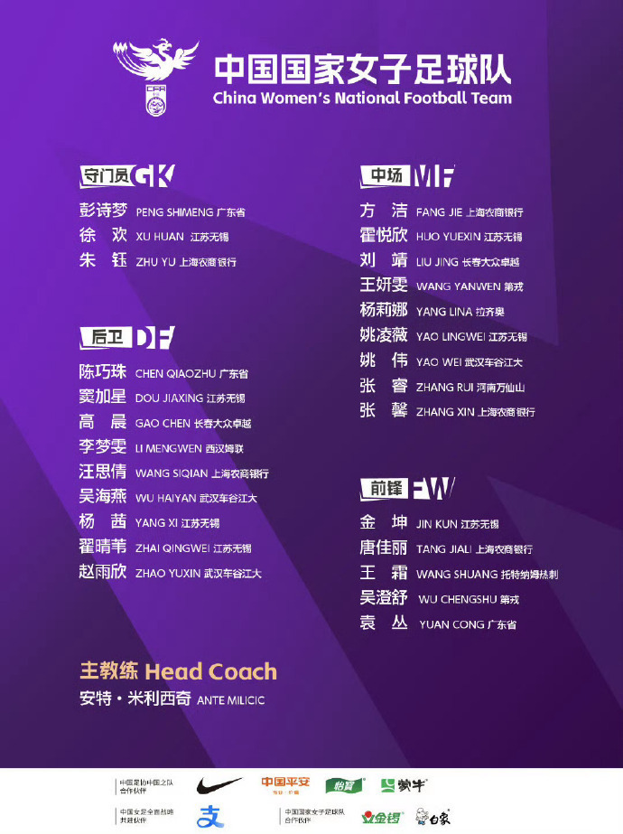 澳門一碼一肖期期精準(zhǔn)預(yù)測——揭秘彩票背后的秘密，澳門彩票精準(zhǔn)預(yù)測揭秘，一碼一肖期期預(yù)測背后的秘密