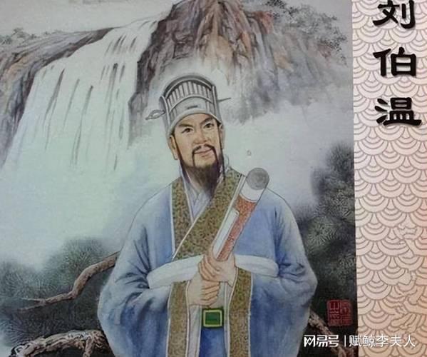 揭秘劉伯溫期期一肖中持的神秘面紗——探尋背后的秘密，揭秘劉伯溫期期一肖中的神秘秘密，探尋背后的真相